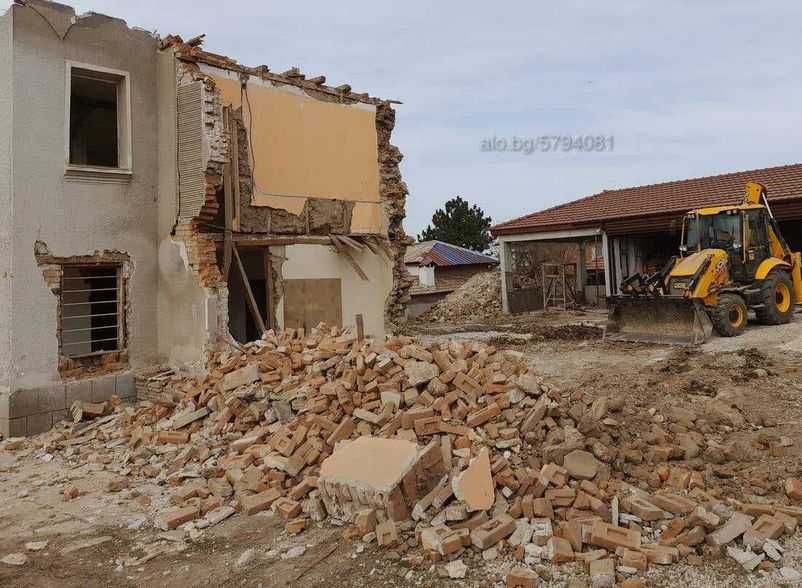 Събаряне на Сгради , Постройки и Извозване...