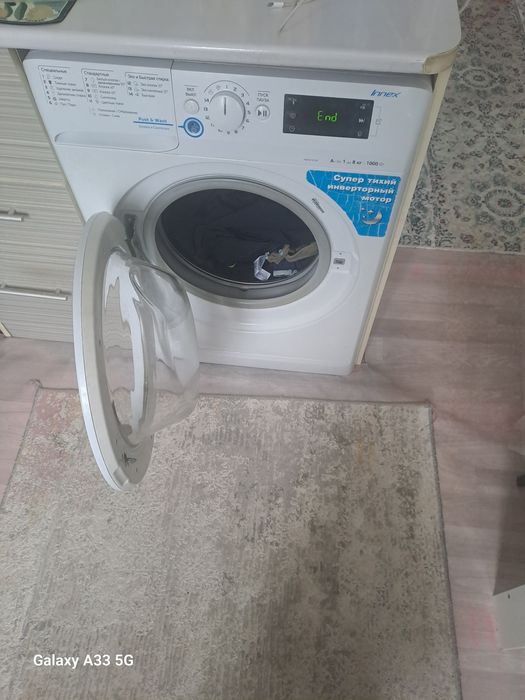 Стиральная машина сатылады