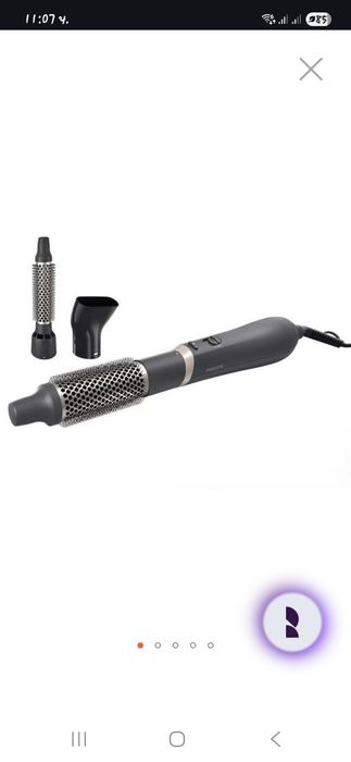 Сешоар Маша PHILIPS