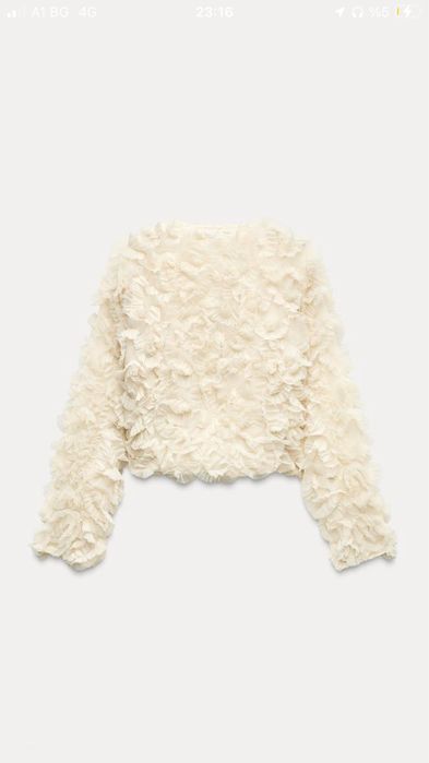 Дамско  яке Zara