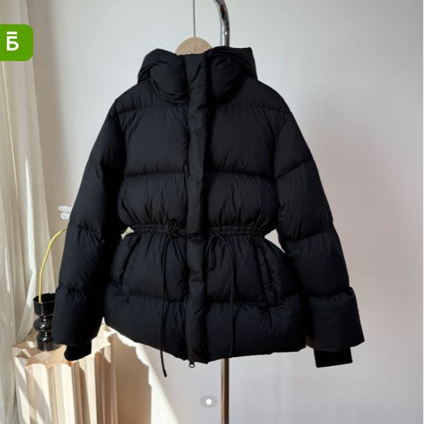 Зимняя куртка(пуховик)  состояние  отличное почти не носили