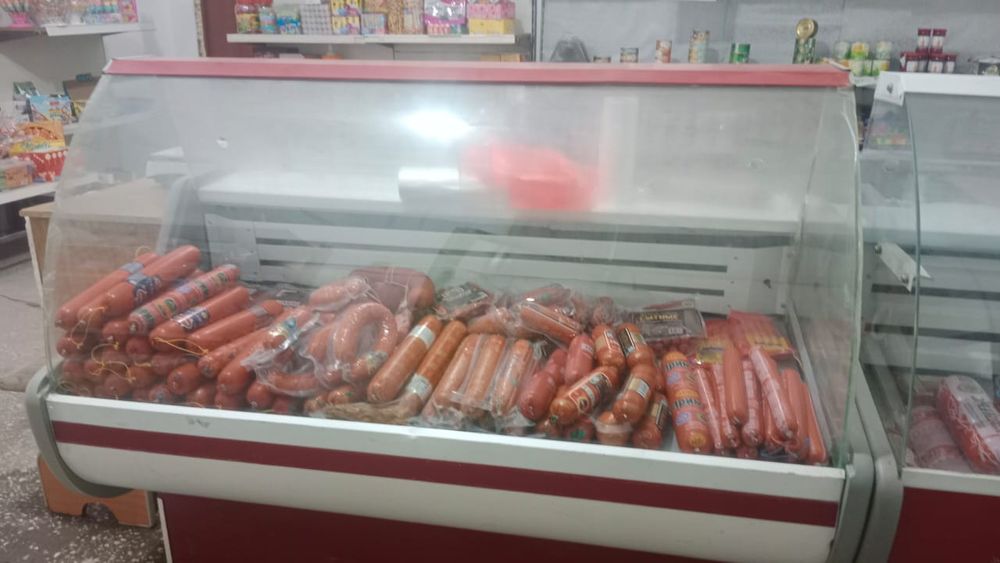 Холеделник сатылады