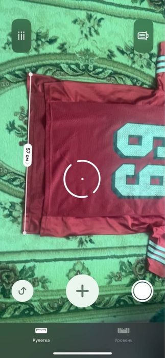 Продаю джерси 69 PHAT