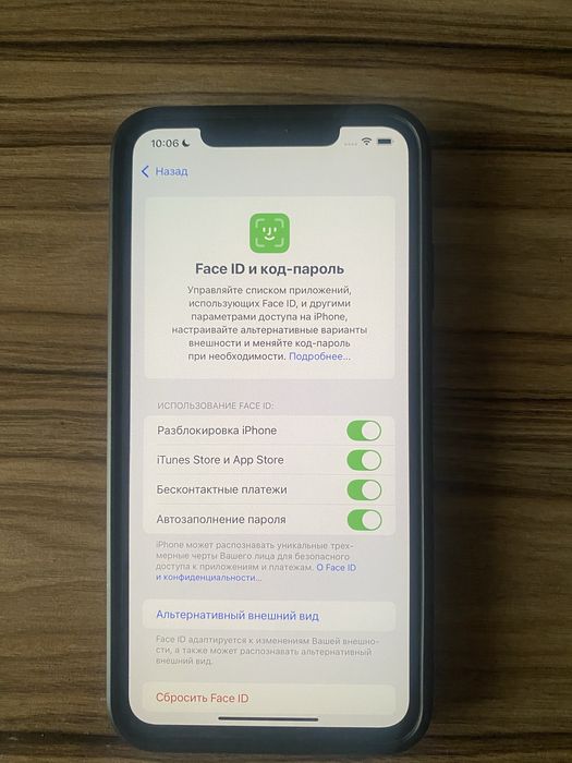 iPhone Xs Max 256Гб (требует ремонта)