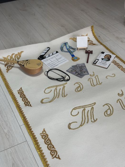 Тай тай дорожка с атрибутами