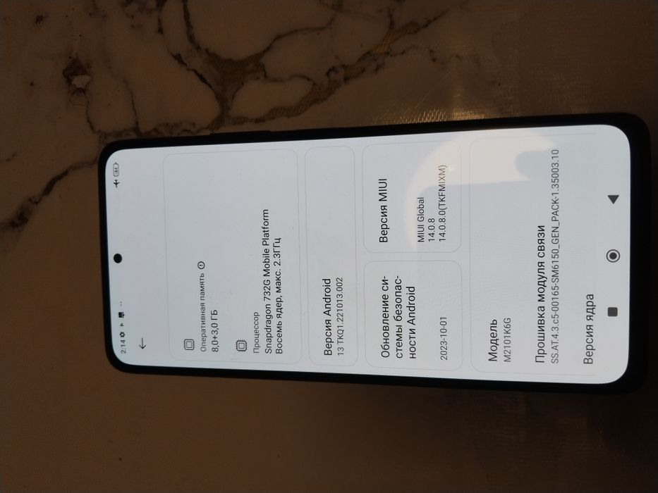 Xiaomi Redmi note 10 pro