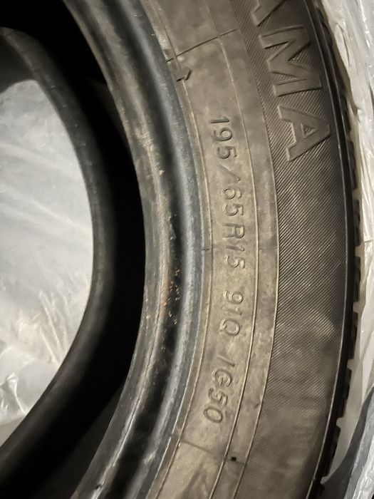 Шины зимние Екохама