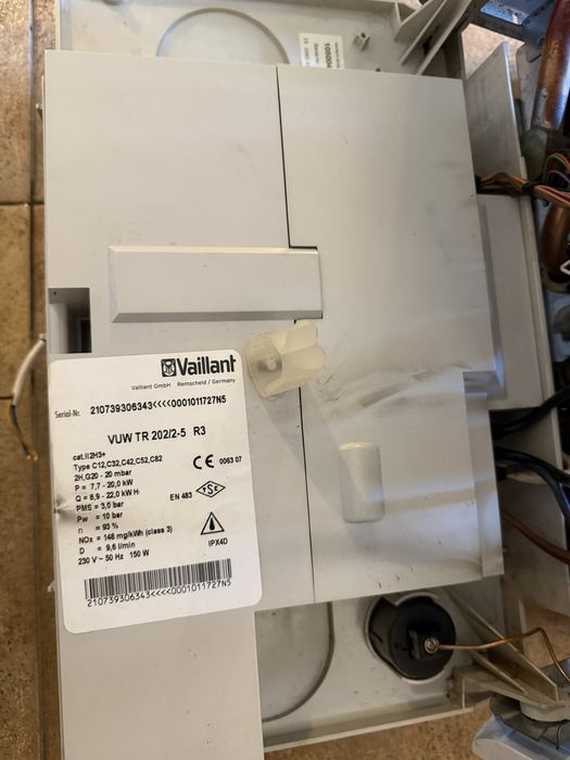 Продавам газов котел Vaillant