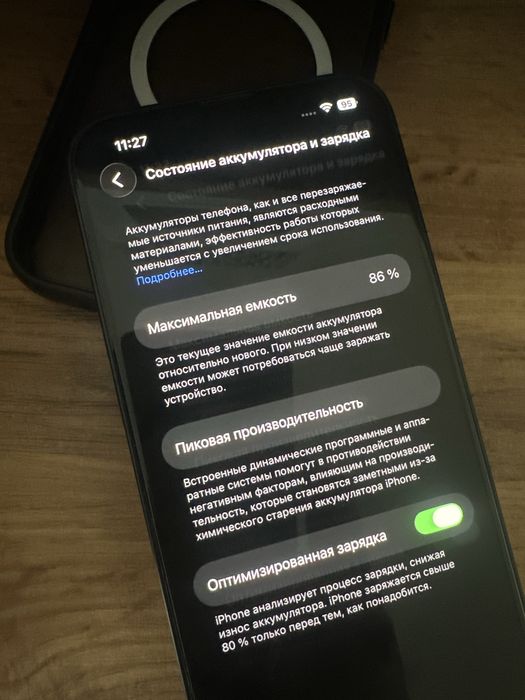 IPhone 14 на 128 гб