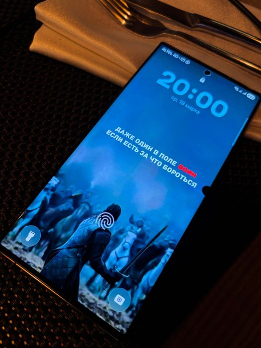 Samsung s23 ultra обмен