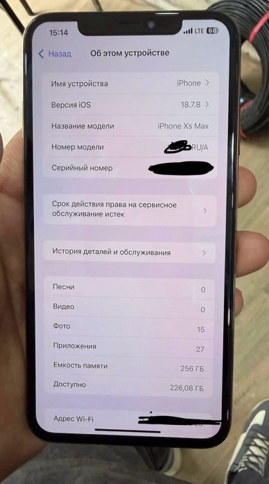 IPHONE XS MAX 256GB Samarkand