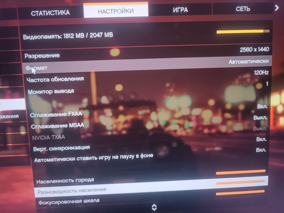 Видеокарта gtx 960