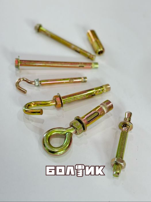 Магазин крепежа «Болтик»