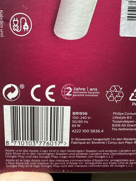 Лазер за епилация, лазерна епилация