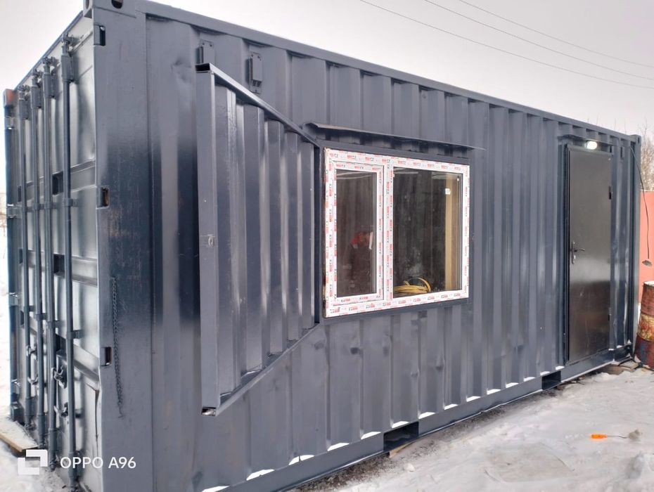 Контейнер  "офис"