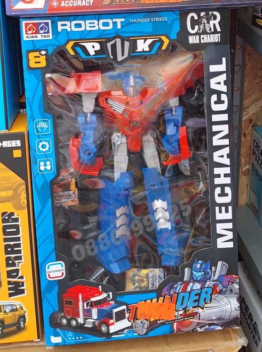 Робокола Трансформърс Transformers Optimus Робот трансформиращ се