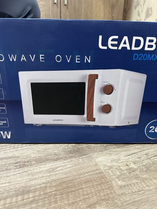 Микроволновка LEADBROS