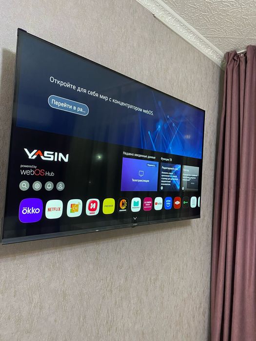 Квартира на ночь и по часам