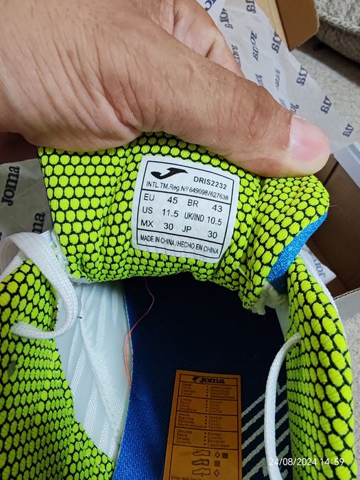 Футболни стоножки Joma нови