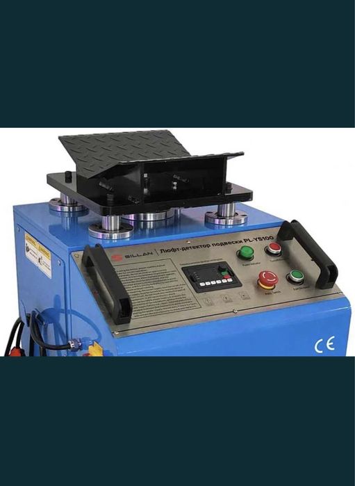 Вибро стенд для проверки ходовой