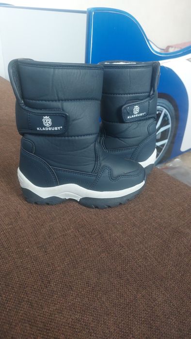 Детские зимние дутики