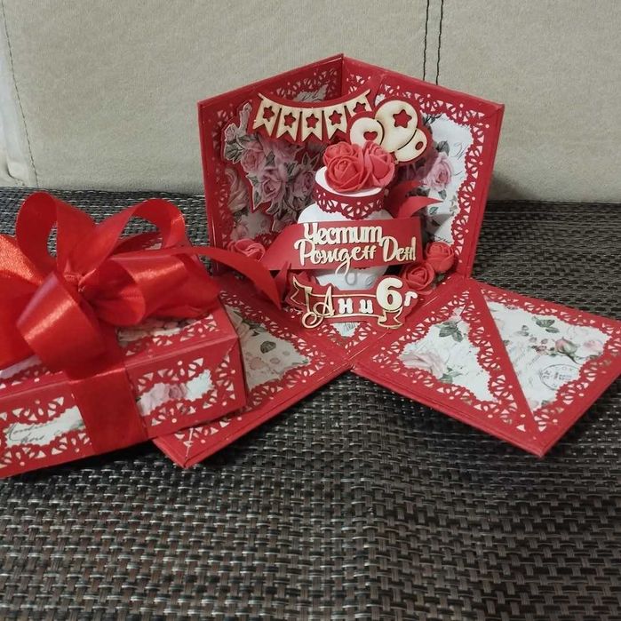 Експлодиращи кутии