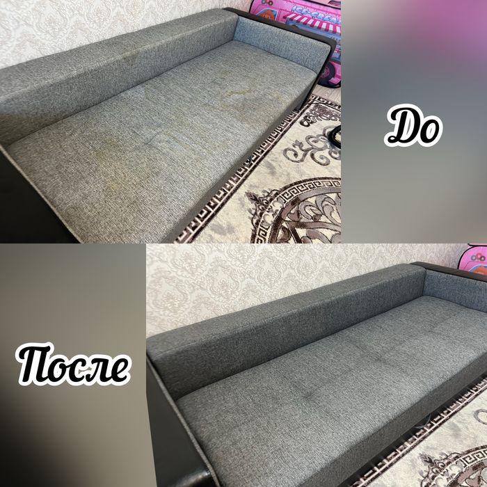 Химчистка мягкой мебели