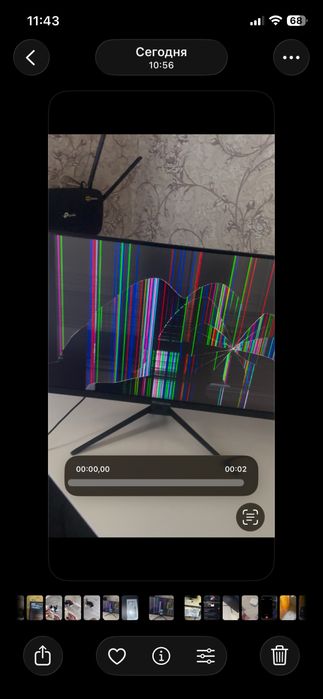 Монитор Xtreon 200 hz 23.8