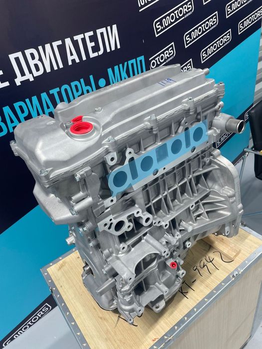 Двигатель GEELY EMGRAND Atlas 2.0 - 2.4 обьем