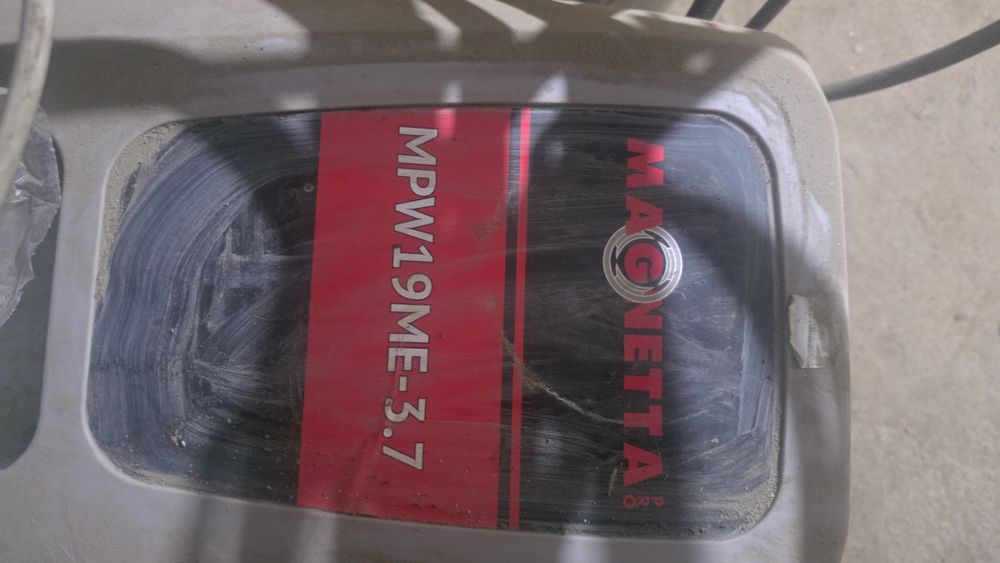 Мойка высокого давления в отличном состоянии.