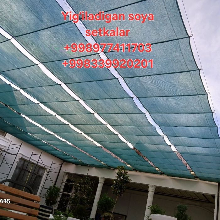 Soya setka ustanovka