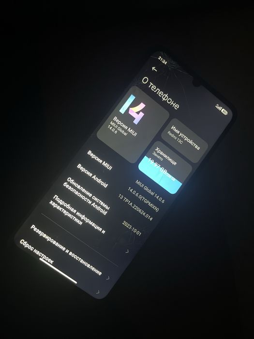 iPhone SE 2016 года и Redmi 13C