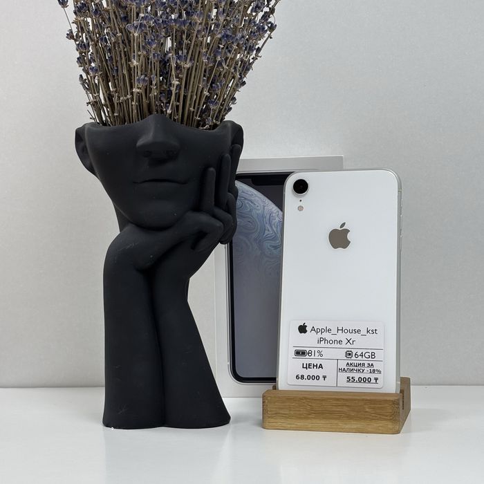 iPhone Xr,  64гб