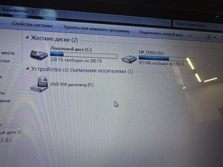 Продам ноутбук hp core i5