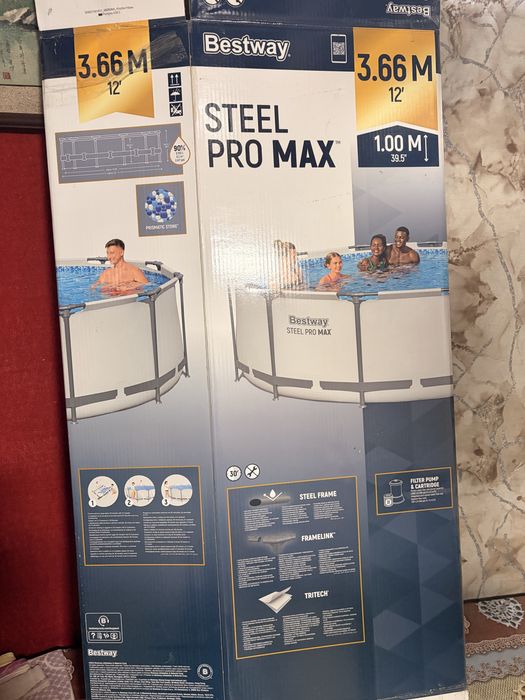 Продам бассейн!  пользовались сезон!