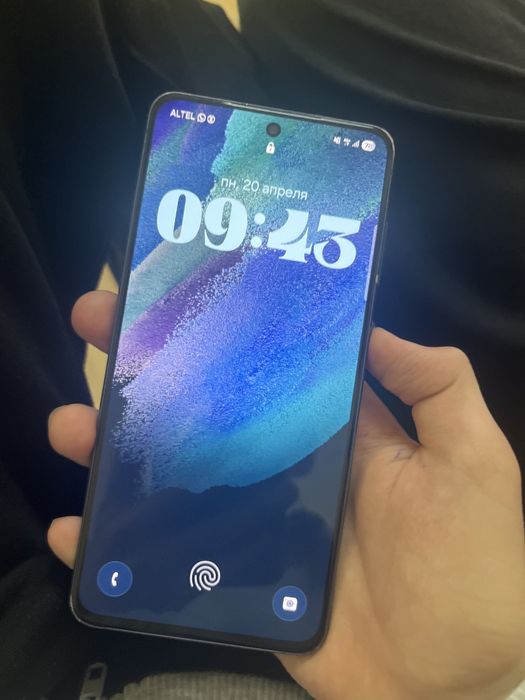 S21 fe Snapgragon 888