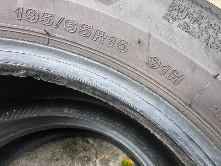 195/65/15 2бр.Bridgestone Летни гуми