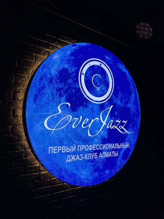 Лайтбокс ультрофиолетовой Вывеска Обемные буквы Наружка реклама