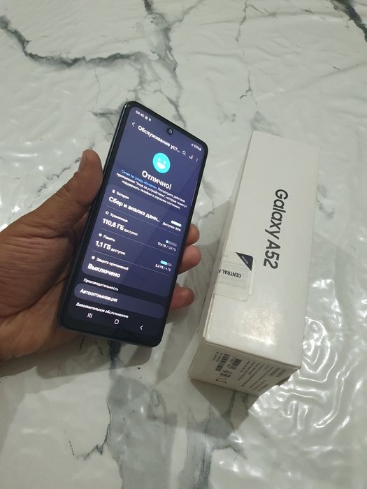 Samsung a52 xolati zor  koropka dokument