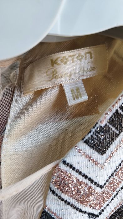 Фирменное котельное платье