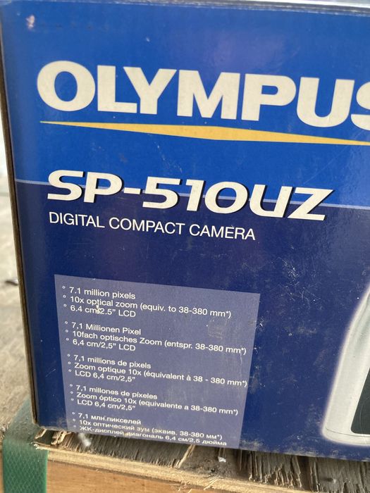 Фотоаппарат Olympus SP-510Uz
