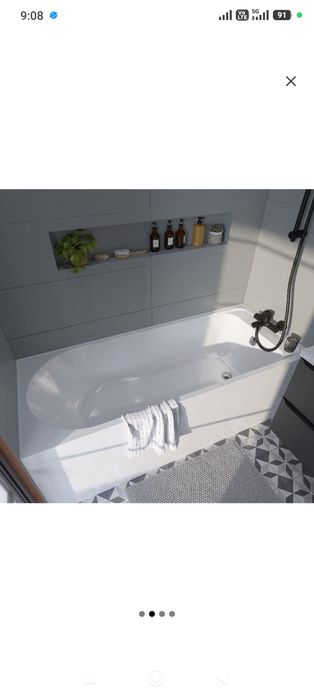 Vând cada baie Goodhome