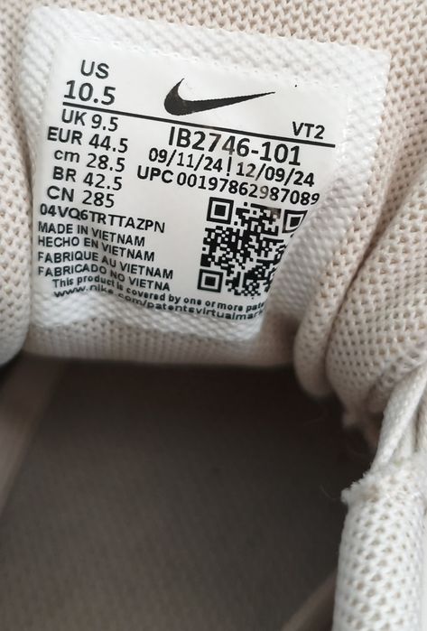 Adidași Nike Air zoom