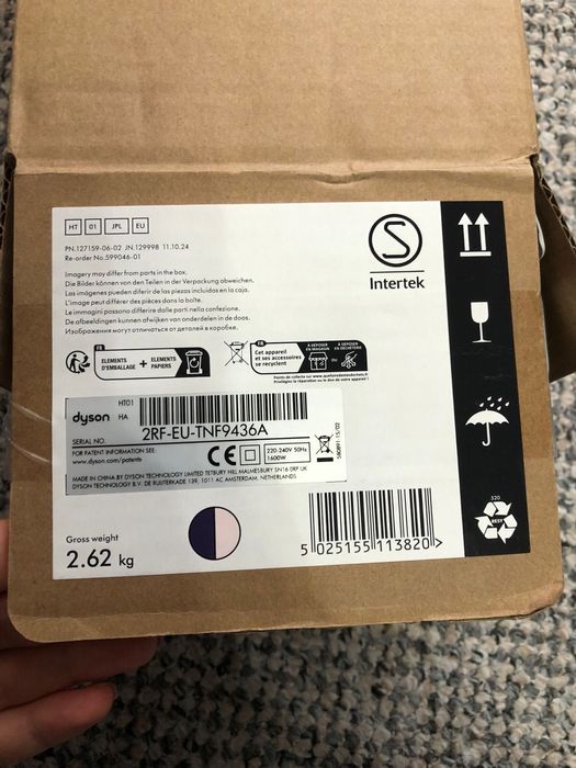 Dyson Airstrait Jasper Plum