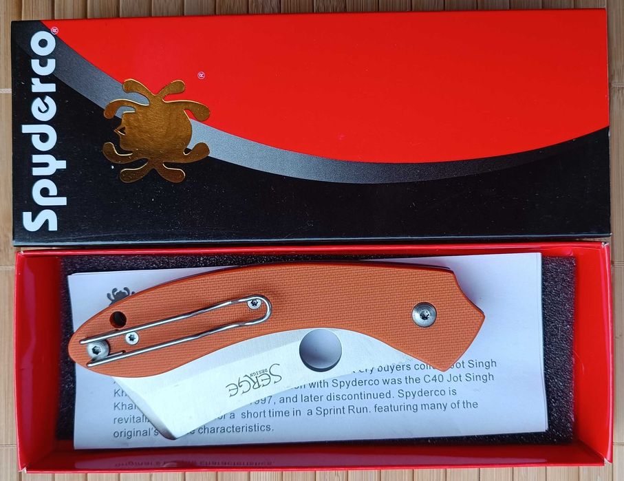 Сгъваем нож Spyderco Roc Cleaver