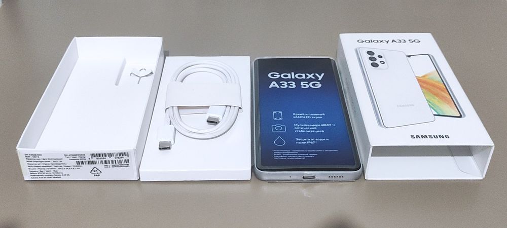Samsung A33 5G Yengi hali