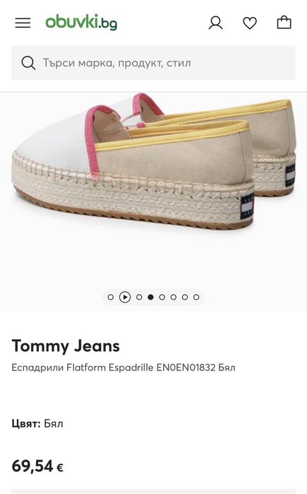 Tommy hillfiger еспадрили