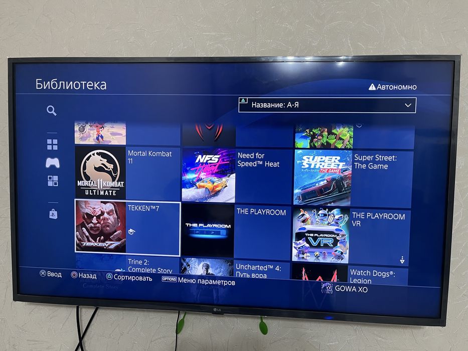 Плоика 4про в хорошым состоянеи