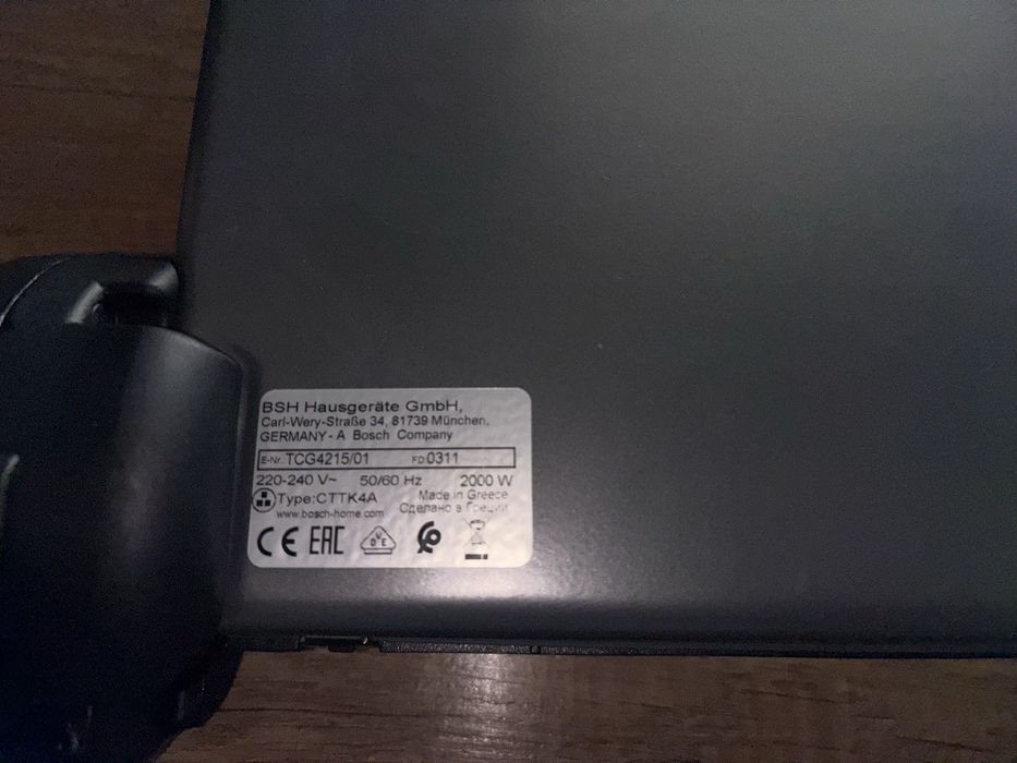 Мултифункционлен грил BOSCH TCG4215(2000W)