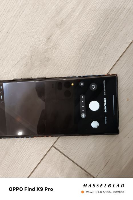 Samsung s23 ultra 512